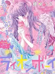 多多影视音乐竞演综艺声生不息季剧照