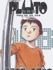 多多影视文化访谈综艺深夜书房剧照